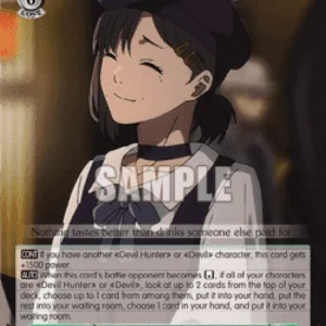 Weiss Schwarz CSM/S96 Newcomer Welcome Party, Kobeni (V.2 - Super Rare)