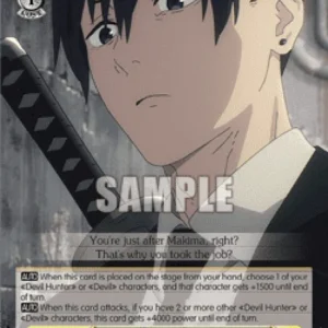 Weiss Schwarz CSM/S96 Resolve Towards the Job, Aki Hayakawa (V.2 - Triple R