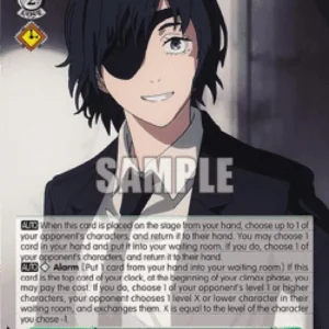 Weiss Schwarz CSM/S96 Senior Devil Hunter, Himeno (V.2 - Super Rare)