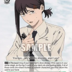 Weiss Schwarz CSM/S96 Sudden Assault, Kobeni (V.2 - Super Rare)
