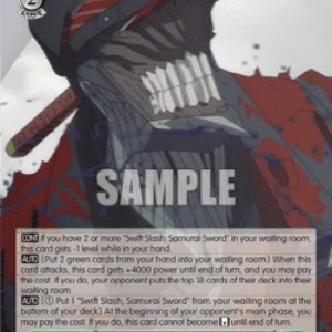 Weiss Schwarz CSM/S96 Sliced in Half, Samurai Sword (V.2 - Super Rare)
