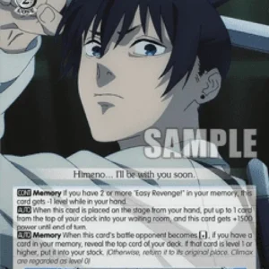 Weiss Schwarz CSM/S96 Revenge, Aki Hayakawa (V.1 - Rare)