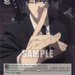 Weiss Schwarz CSM/S96 Contract with the Fox Devil, Aki Hayakawa (V.1 - Rare