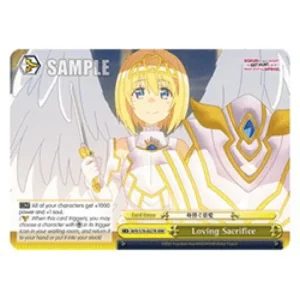 Weiss Schwarz BFR/S78 Loving Sacrifice (V.2 - Triple Rare)