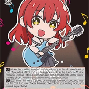 Weiss Schwarz BTR/W107 Social Media Master, Ikuyo Kita (V.2 - Super Rare)