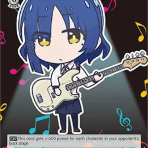 Weiss Schwarz BTR/W107 Mysterious, Ryo Yamada (V.2 - Super Rare)