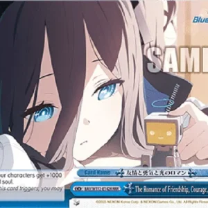 Weiss Schwarz BAV/W112 The Romance of Friendship, Courage, and Light (V.2 -