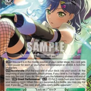 Weiss Schwarz BD/W95 "Lock On!" LOCK (V.2 - Super Rare)