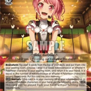 Weiss Schwarz BD/W95 Picture Perfect? (V.2 - Super Rare)