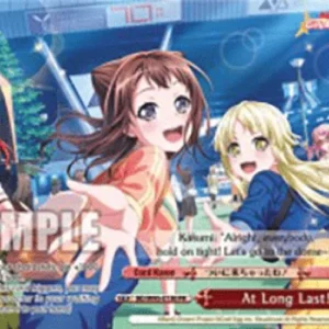 Weiss Schwarz BD/W95 At Long Last! (V.3 - Promo)