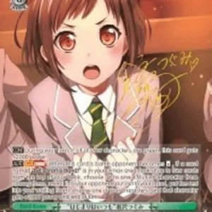 Weiss Schwarz BD/W54 "Always Starting" Tsugumi Hazawa (V.2 - Special Rare)
