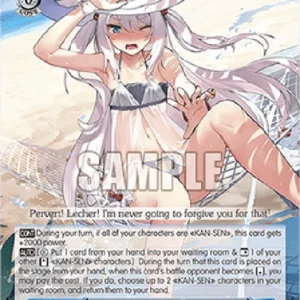 Weiss Schwarz AZL/119 Hammann (V.2 - Super Rare)
