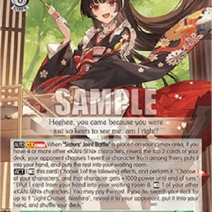 Weiss Schwarz AZL/119 Sakawa (V.2 - Super Rare)