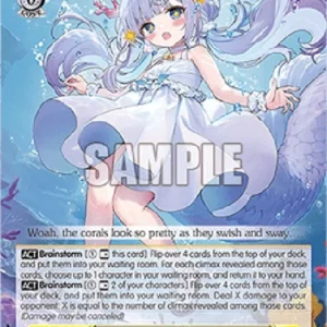 Weiss Schwarz AZL/119 Lung Wu (V.2 - Super Rare)