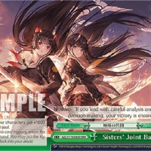 Weiss Schwarz AZL/119 Sisters' Joint Battle (V.2 - Triple Rare)