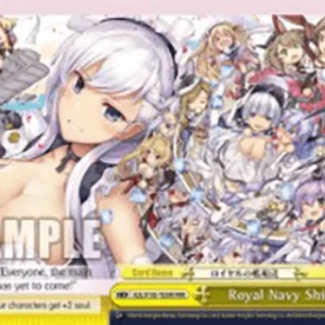 Weiss Schwarz AZL/S102 Royal Navy Ships (V.2 - Triple Rare)