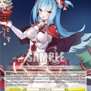 Weiss Schwarz AZL/S102 Neptune (V.2 - Super Rare)