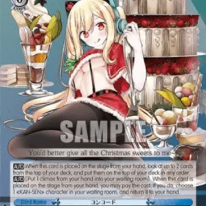 Weiss Schwarz AZL/S102 Concord (V.2 - Super Rare)