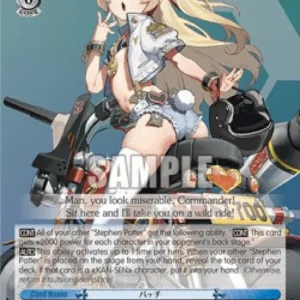 Weiss Schwarz AZL/S102 Bache (V.2 - Super Rare)