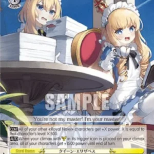 Weiss Schwarz AZL/S102 Queen Elizabeth (V.2 - Super Rare)
