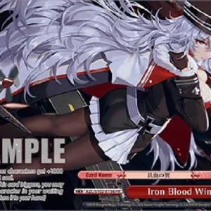 Weiss Schwarz AZL/S102 Iron Blood Wings (V.3 - Promo)