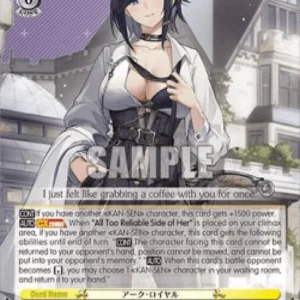 Weiss Schwarz AZL/S102 Ark Royal (V.2 - Super Rare)