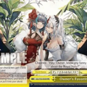 Weiss Schwarz AZL/S102 Owner's Favorites? (V.2 - Triple Rare)