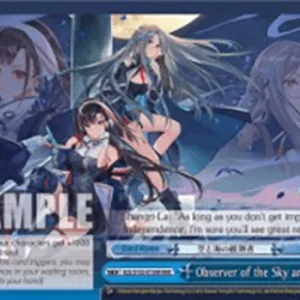 Weiss Schwarz AZL/S102 Observer of the Sky and Sea (V.2 - Triple Rare)