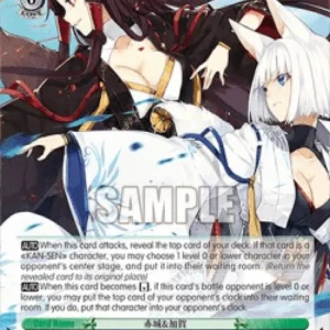 Weiss Schwarz AZL/S102 Akagi & Kaga