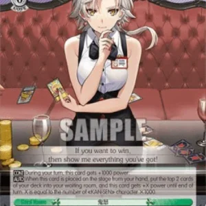 Weiss Schwarz AZL/S102 Kinu (V.2 - Super Rare)