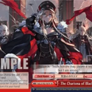 Weiss Schwarz AZL/S102 The Charisma of Black Iron (V.1 - Trial Deck)