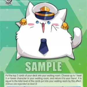Weiss Schwarz AZL/S102 Meowfficer (V.2 - Super Rare)
