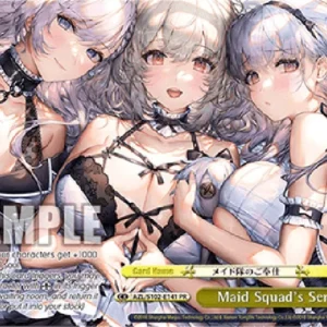 Weiss Schwarz AZL/S102 Maid Squad's Service (V.3 - Promo)