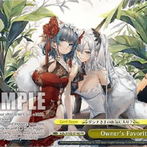 Weiss Schwarz AZL/S102 Owner's Favorites? (V.3 - Promo)