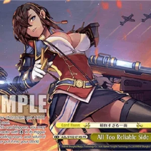 Weiss Schwarz AZL/S102 All Too Reliable Side of Her (V.3 - Promo)