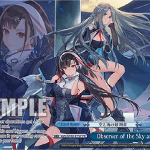 Weiss Schwarz AZL/S102 Observer of the Sky and Sea