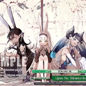 Weiss Schwarz AZL/S102 Upon the Shimmering Blue (V.3 - Promo)