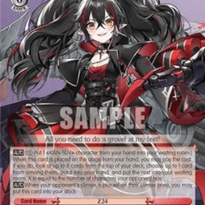 Weiss Schwarz AZL/S102 Z24 (V.1 - Trial Deck)