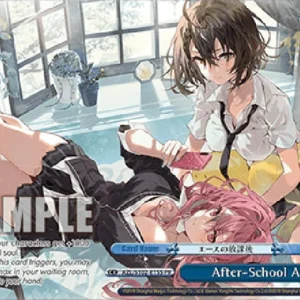Weiss Schwarz AZL/S102 After-School Ace