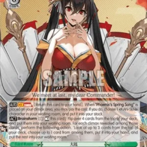 Weiss Schwarz AZL/S102 Taihou (V.1 - Rare)