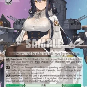 Weiss Schwarz AZL/S102 Azuma (V.1 - Rare)