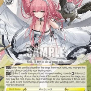 Weiss Schwarz AZL/S102 Perseus (V.1 - Rare)
