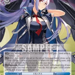 Weiss Schwarz AZL/S102 Essex (V.1 - Rare)