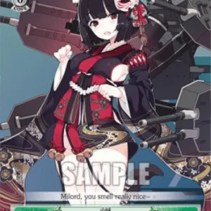 Weiss Schwarz AZL/S102 Yamashiro (V.1 - Common)