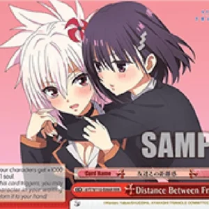 Weiss Schwarz AYT/W110 Distance Between Friends (V.2 - Triple Rare)