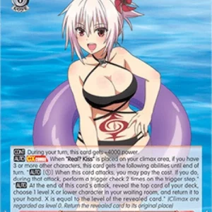 Weiss Schwarz AYT/W110 Moment of Everlasting Summer, Matsuri (V.1 - Double