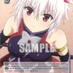 Weiss Schwarz AYT/W110 Sudden Invitation, Matsuri (V.2 - Super Rare)