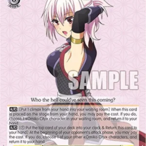 Weiss Schwarz AYT/W110 Feminine Side, Matsuri (V.1 - Double Rare)