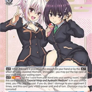 Weiss Schwarz AYT/W110 "Girl Friends" Matsuri & Suzu (V.2 - Super Rare)