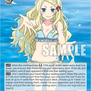 Weiss Schwarz AYT/W110 Moment of Everlasting Summer, Lucy (V.1 - Double Rar